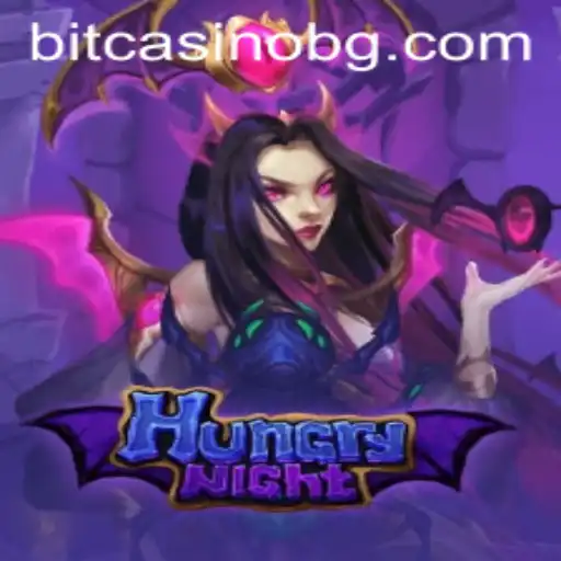 Embark on a Thrilling Adventure with HungryNight: A Game Like No Other