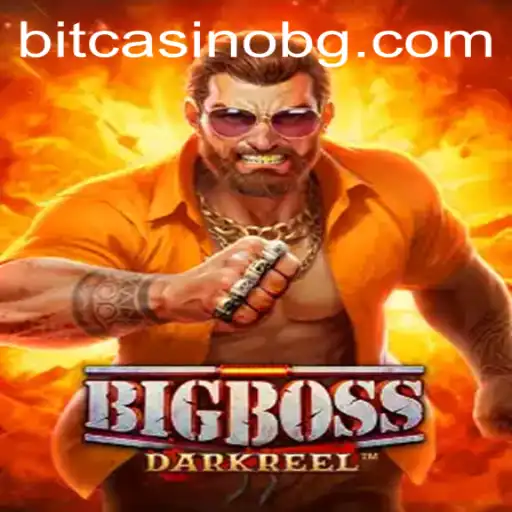 Unlocking the World of BigBoss: The Ultimate Gaming Experience