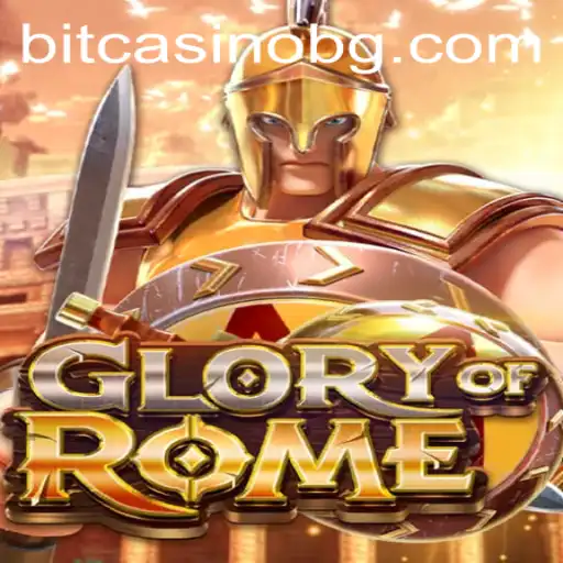 GloryofRome: An Epic Strategy Game with a Classic Roman Twist