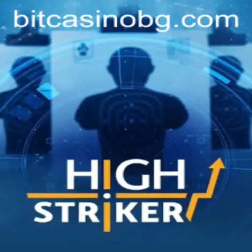 HighStriker: The Next Big Hit in Arcade Gaming