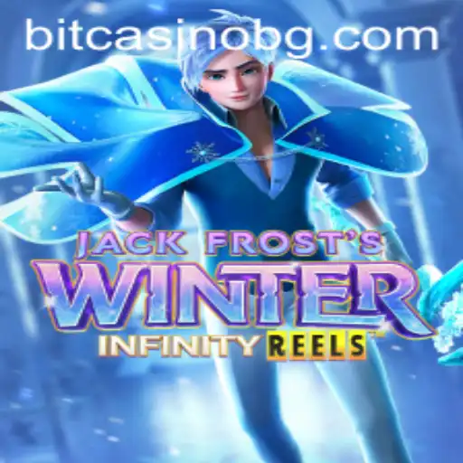 JackFrostsWinter: An Immersive Gaming Experience with a Magical Twist