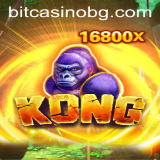 Kong: An Intriguing Adventure with the 777mcu Challenge